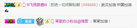1554611743主播照片