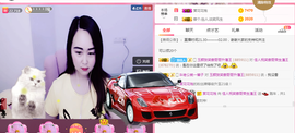 英佳人主播照片