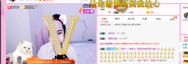 玉颜❤️等你来宠主播照片