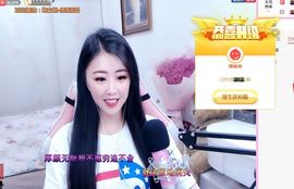 叮当喵~~~主播照片