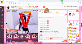 玉颜❤️等你来宠主播照片