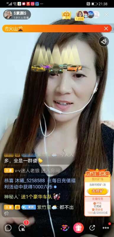 $素颜$的图片