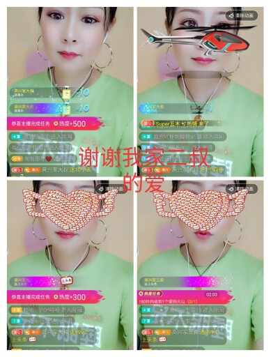 vfufgkkg的图片