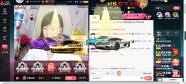 青莲退啦主播照片
