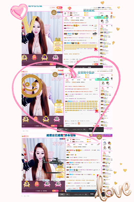 格格乖乖💖主播照片