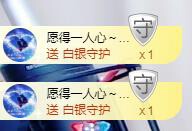 ゞ悠乐★婉儿つ的图片