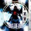 风向决定发型dbk0