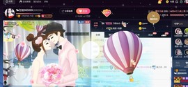 红姐👑求百元榜主播照片