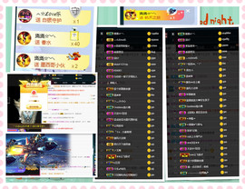 甜乐乐💞主播照片