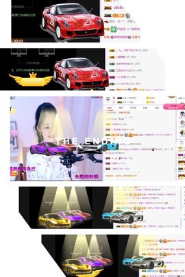 妍宝児╭☆╯浅笑依然主播照片