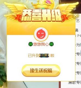 芯瑶❤️今休周二见～主播照片