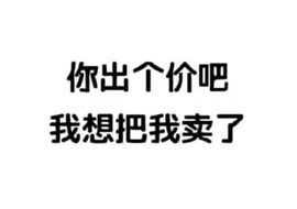 小青退了，谢谢主播照片