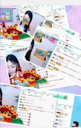 x江乐主播照片