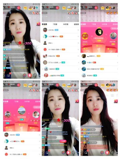 梦心💞缘于遇见的图片