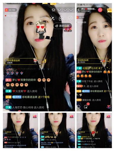 梦心💞缘于遇见的图片