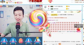 小鑫唱情歌主播照片