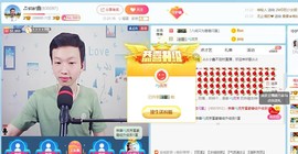 小鑫唱情歌主播照片