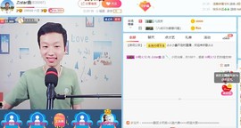小鑫唱情歌主播照片