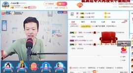 小鑫唱情歌主播照片