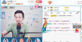 小鑫唱情歌主播照片