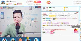 小鑫唱情歌主播照片
