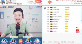 小鑫唱情歌主播照片