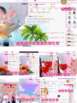 ♫顾顾唱伤感的烟嗓主播照片