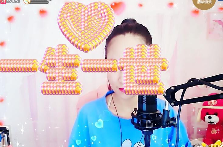 橘夏💞猫的心鱼的梦的主播照片