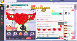 ♥玉颜❤️主播照片