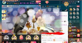 *菜园子*主播照片