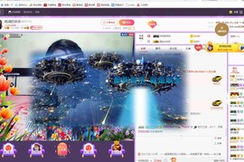 磨人的小依依主播照片