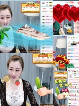 仙仙🎤唱歌主播照片
