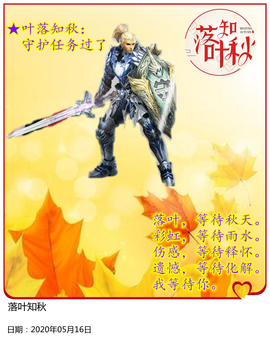 Su-苏苏♥7890主播照片