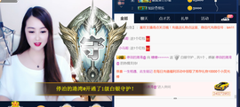 曼娜丽莎主播照片