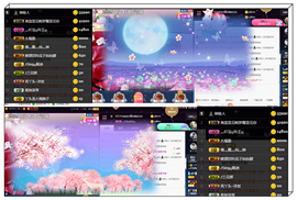 ♪丫头ღ休假回内蒙主播照片