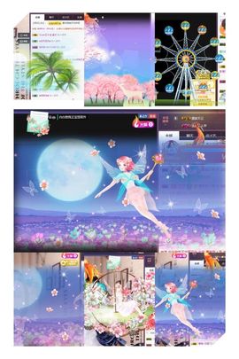 江湖再见，退主播照片