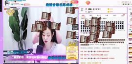 刀刃👣以后不玩了主播照片