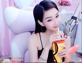 恋歌灬l一份童心主播照片