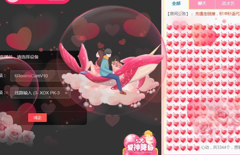 ゞ悠乐★婉儿つ的图片