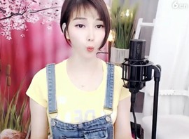 恋歌灬l一份童心主播照片