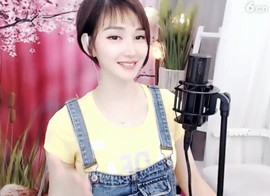 恋歌灬l一份童心主播照片