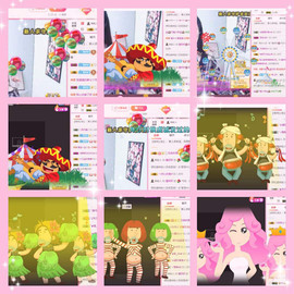瑾妍妍✿主播照片