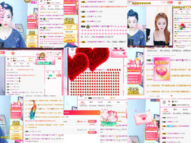 瑾妍妍✿主播照片