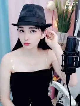 恋歌灬l一份童心主播照片