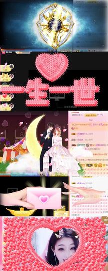 萌小喵❤️主播照片