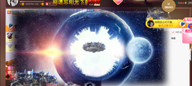 ━☆简希づ休息中主播照片
