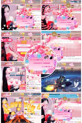 万人迷🌸主播照片