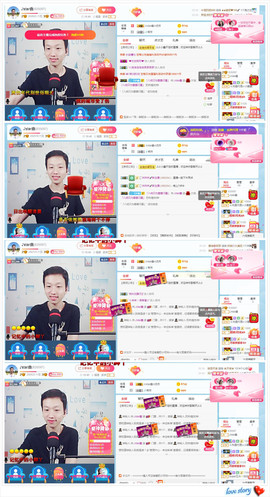 小鑫唱情歌主播照片