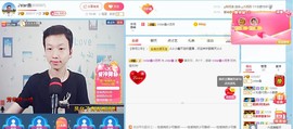 小鑫唱情歌主播照片