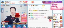 小鑫唱情歌主播照片